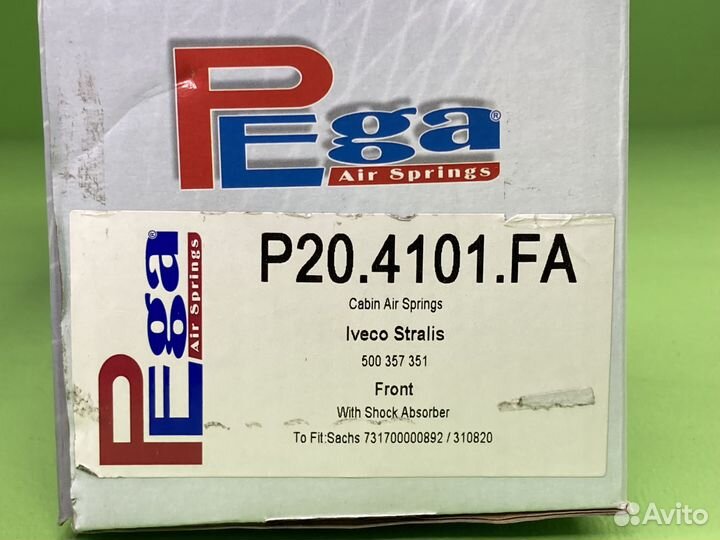 Амортизатор кабины Sachs tip перед (пневмо возд.сн