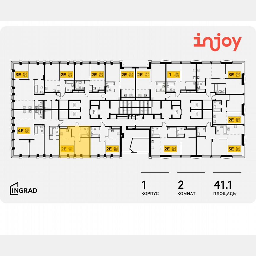 2-к. квартира, 41,1 м², 22/32 эт.