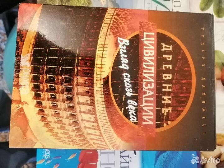 DVD и CD диски