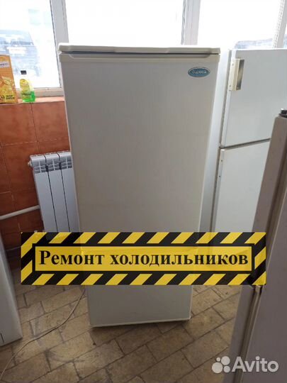 Холодильник. Ремонт