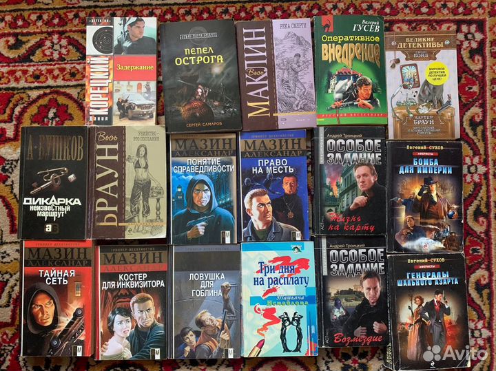 Книги детективы, триллеры в мягкой обложки
