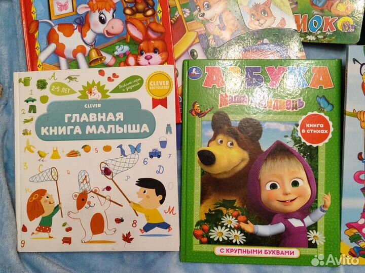 Детские книжки с окошками развивашки игры