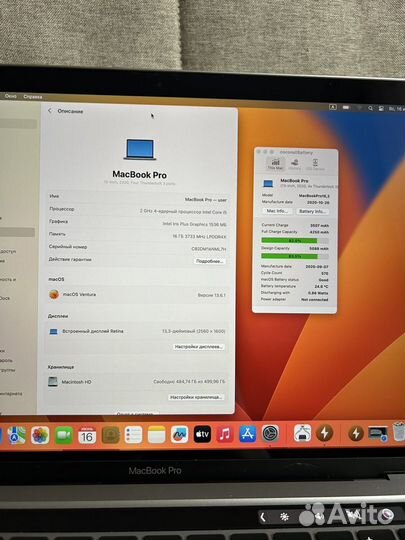 Apple MacBook Pro 2020 16/512Gb