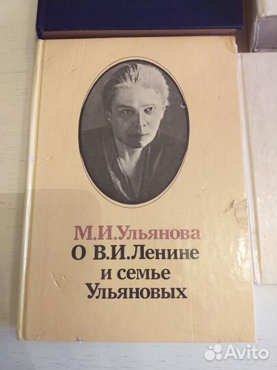 Книги о В.И.Ленине