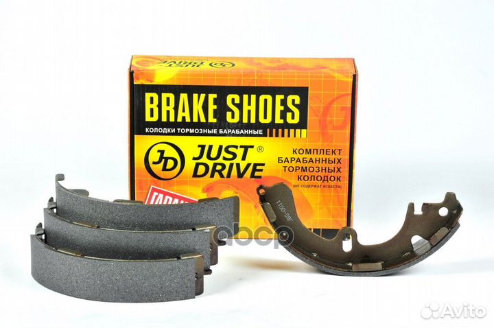 Колодки тормозные барабанные K2285 JBS0011 Just