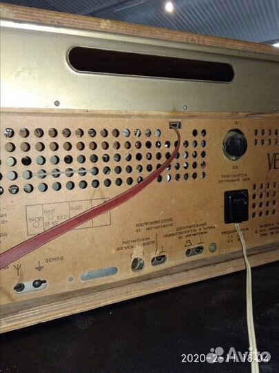 Радиоприемник - радиола VEF
