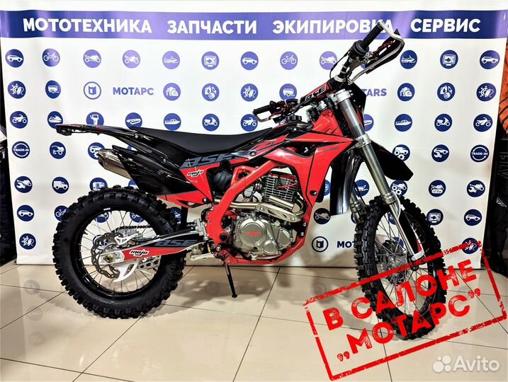 Мотоцикл BSE Z11 Red Black