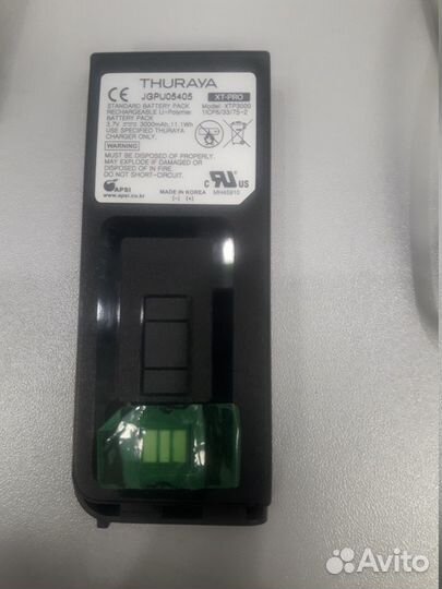 Аккумулятор для спутниковых телефонов Thuraya