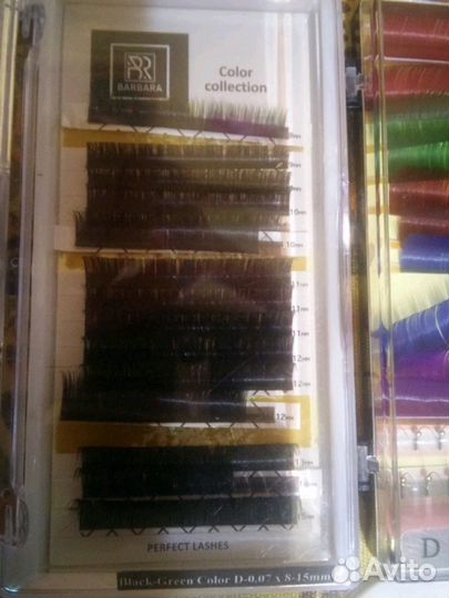 Все для наращивания ресниц