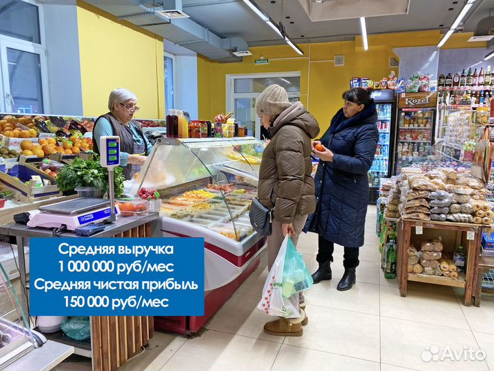 Овощной магазин. Готовый бизнес. Прибыль 150тыс