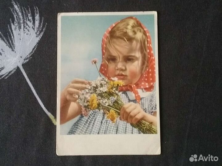 Старинные открытки