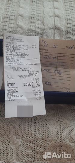 Dewal Профессиональные щипцы-гофре Pro-Z midi