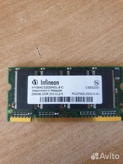 Infineon ddr 256mb