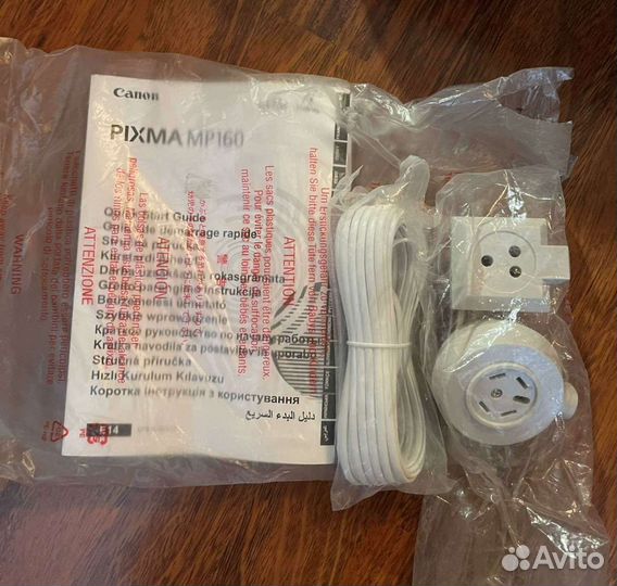 Принтер ксерокс