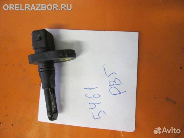 Блок предохранителей VW Passat B5