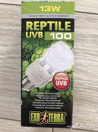 Лампа для тропического террариума UVB 100 13W