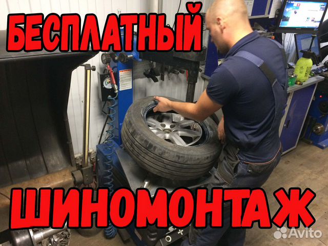 Kumho Ecsta PS31 185/55 R15