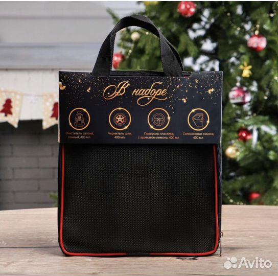 Подарочный набор мужчине