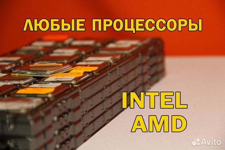 Процессор Intel Pentium G3420 3.2GHz сокет LGA1150