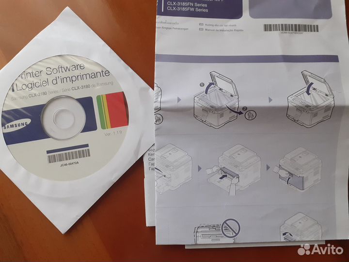 Мфу, лазерный цветной, samsung CLX-3185FN