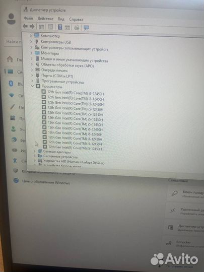 MSI Katana 17 B12VEK-268XRU