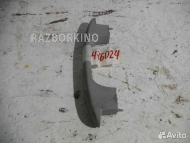 Ручка потолочная внутренняя