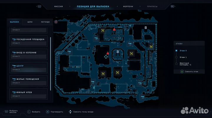 PS4 Aliens: Dark Descent Новый