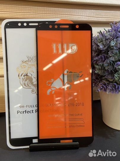 Защитное стекло Huawei Honor - 7A pro/7c/Y6 (2018)