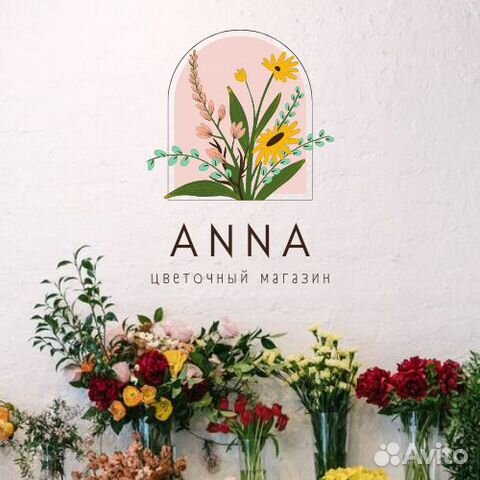 Графический дизайнер удаленно