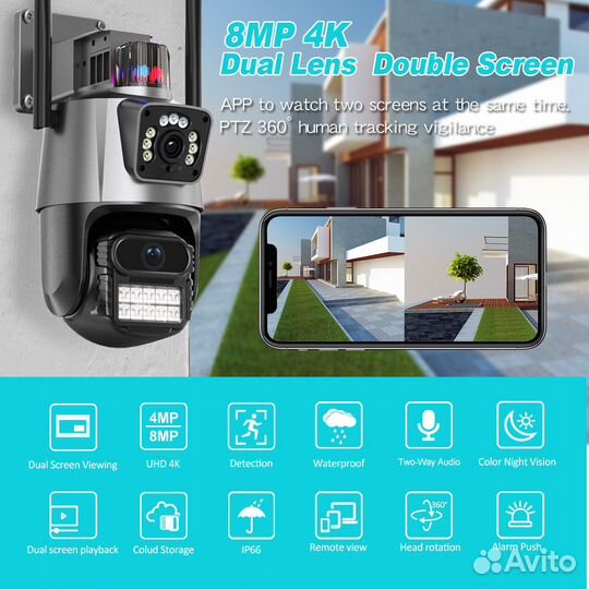 Камера видеонаблюдения wifi уличная 8mp поворотная