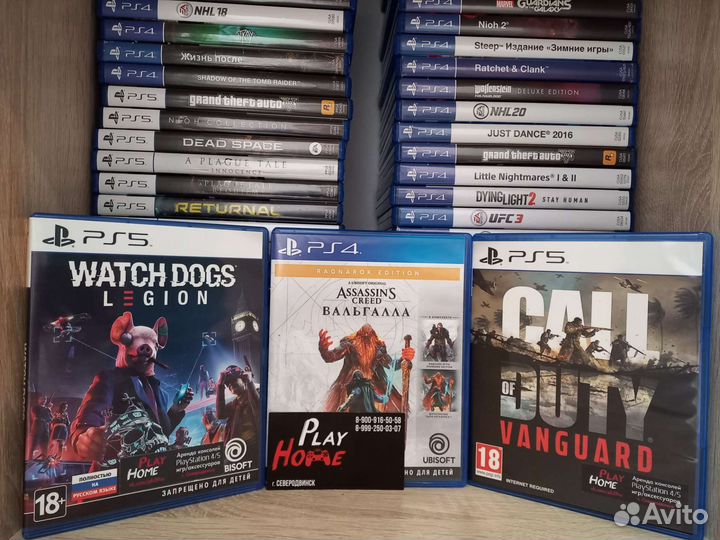 Игры на ps4/ps5