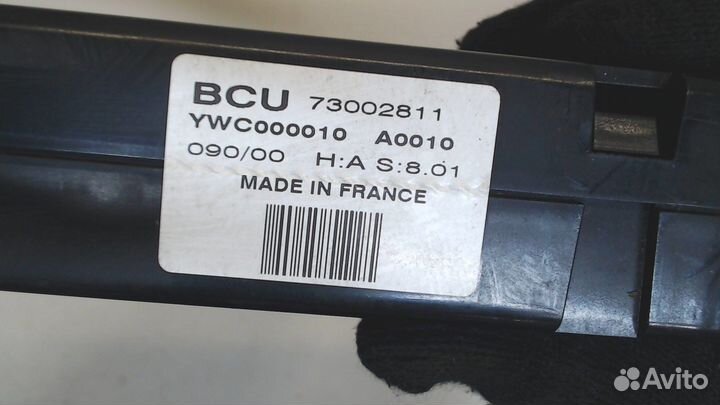 Блок управления бортовой сети Land Rover Discovery