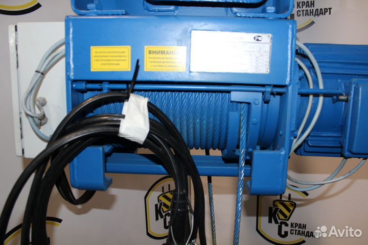 Тельфер 3,2т- 6м Болгария (Elmot). Новый. Гарантия