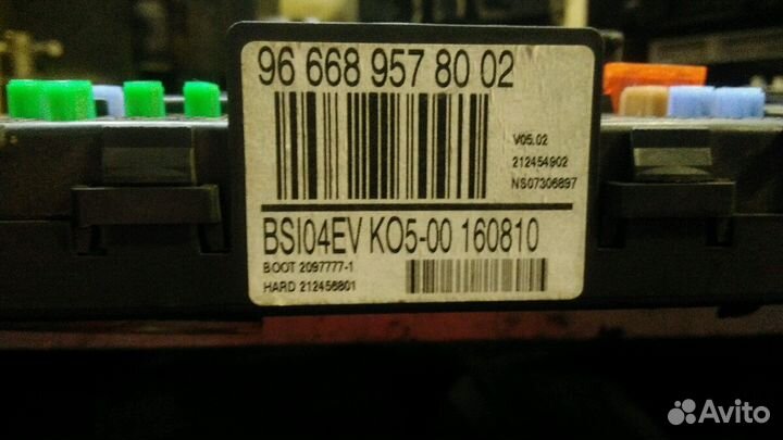 Блок BSI citroen peugeot