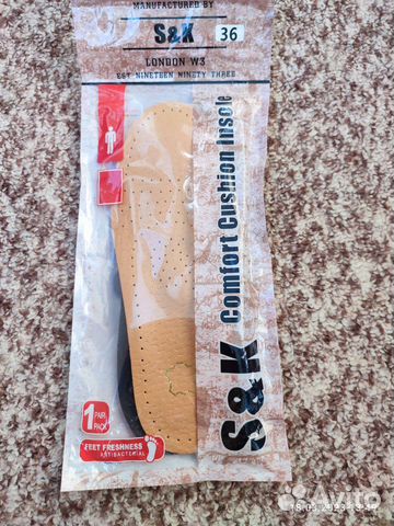 Ортопедические стельки 35