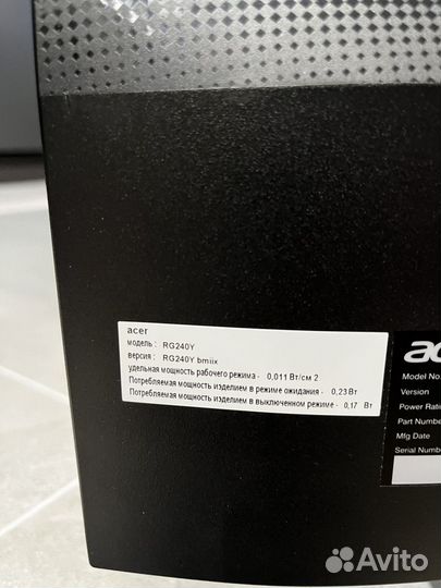 Монитор Acer RG240Y bmiix 24 Full Hd