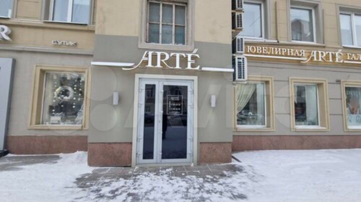 Торговая площадь в центре, 79.7 м²