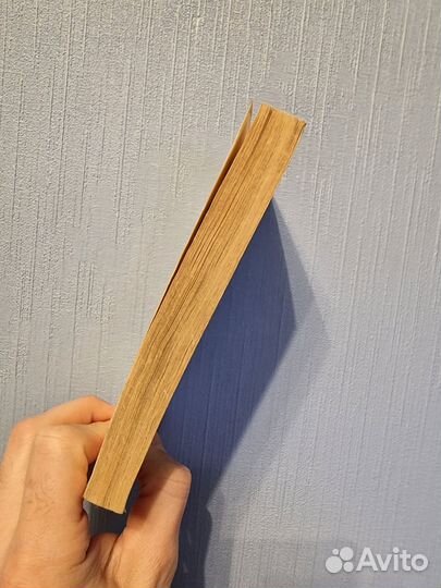 Книга Пауло Коэльо - Вероника решает умереть