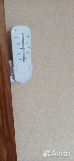 Люстра светодиодная. С пультом