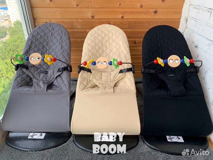 Детский шезлонг аналог baby bjorn