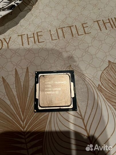 Процессор 1151