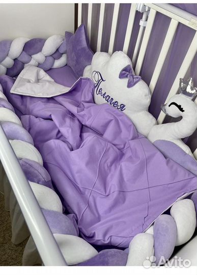 Бортик косичка в кроватку новые