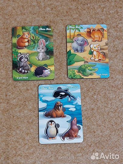 Рамки-вкладыши для малышей