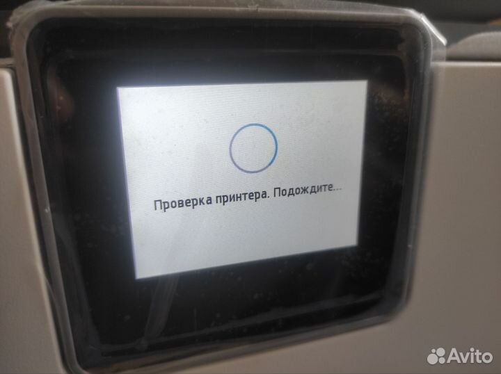 Hp Officejet Pro 9020