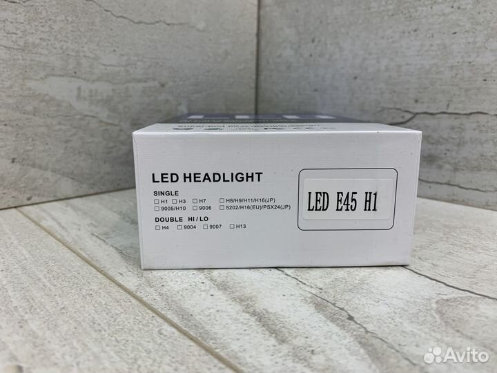 Светодиодные LED лампы Н1 45W 5500K