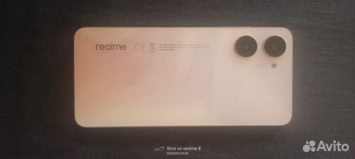 Мобильные телефоны