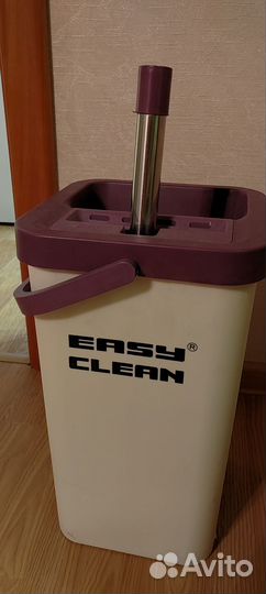Ведро с отжимом для полов