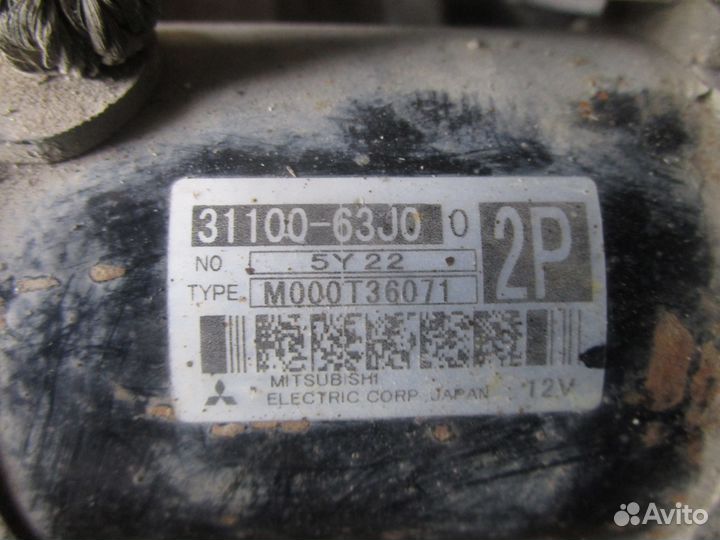 Suzuki SX4 стартер 3110063j0