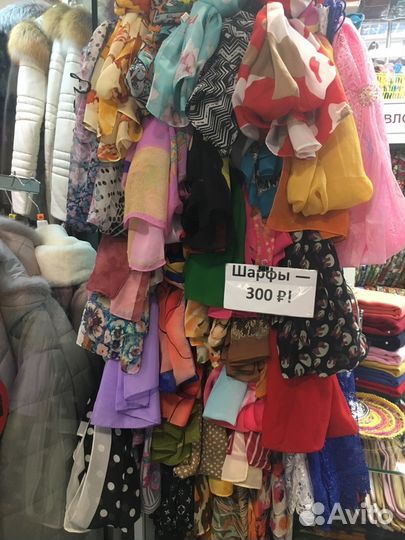 Шарфы новые, шифон