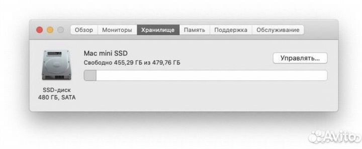 Apple Mac mini (2012) 2.5 GHz Intel i5 / 16 / 480